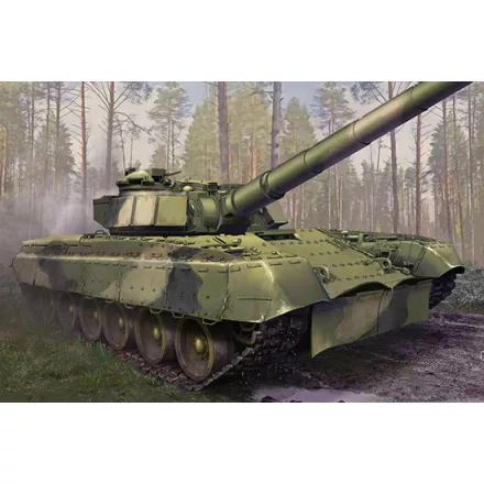 Trumpeter Object 292 makett