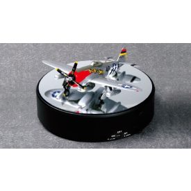 Trumpeter Display 42 x 182 mm