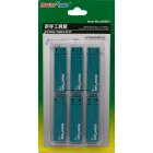 Trumpeter Handrail Jig