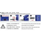 Trumpeter Electric Cutter