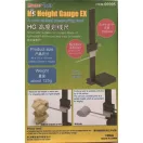 Trumpeter HG Height Gauge EX magasságmérő – makettező mérőeszköz