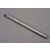 Traxxas Telescoping antenna for use with all Traxxas® transmitters