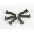Traxxas Screws, 3x12mm button-head machine (hex drive) (6)