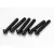 Traxxas Screws, 3x18mm button-head machine (hex drive) (6)
