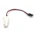 Traxxas Plug Adapter (For TRX® Power Charger to charge 7.2V Packs)