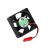 Traxxas Cooling fan, Velineon® VXL ESC (fits VXL-6s & VXL-8s)