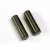 Traxxas Shafts, idler gear (lightweight 7075-T6 aluminum hard-anodized/ PTFE-coated)