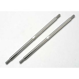 Toe link, 5.0mm