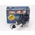 Traxxas TRX® 3.3 Engine IPS Shaft w/o Starter