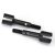 Traxxas  Stub axles (front or rear) (2)