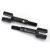 Traxxas  Stub axles (front or rear) (2)