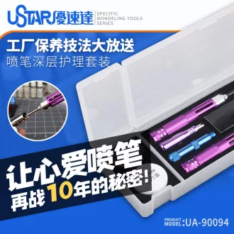 U-Star Airbrush Deep Care Kit festékszóró kiegészítő