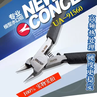 U-Star Cutting Pliers modellező fogó