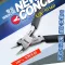 U-Star Cutting Pliers modellező fogó