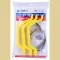U-Star Grinding Tool 3 in 1 csiszolóeszköz