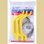 U-Star Grinding Tool 3 in 1 csiszolóeszköz