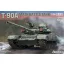 U-Star T-90 Main Battle Tank harckocsi makett