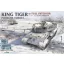 U-Star King Tiger Porsche Turret With Full Interior harckocsi makett
