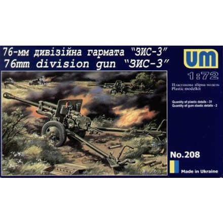 Unimodels Zis 3, 76 mm Soviet Gun makett