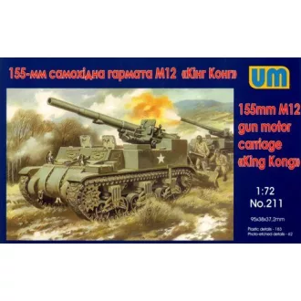 Unimodels M12 U.S. 155mm self-propelled gun makett
