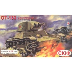 Unimodels Flammenwerferpanzer OT-133 makett