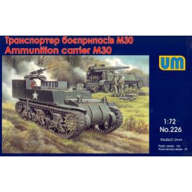 Unimodels M30 cargo carrier makett