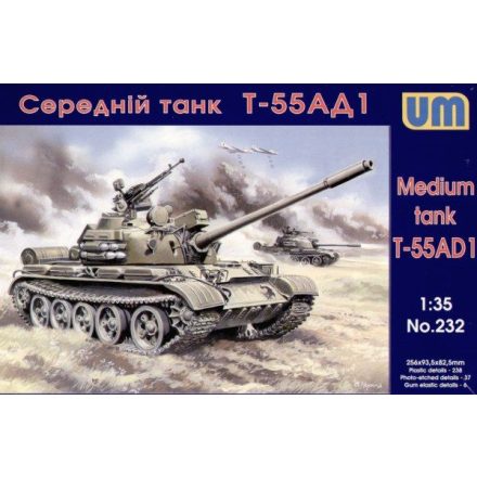 Unimodels Tank T-55AD1 makett