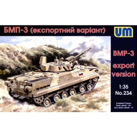 Unimodels Soviet BMP-3 (export version) makett