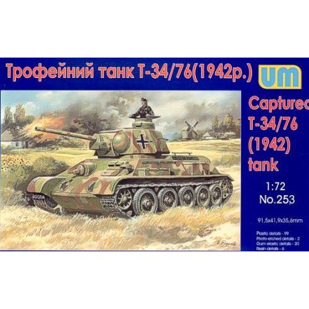 Unimodels T-34-76 WW2 captured tank, 1942 makett
