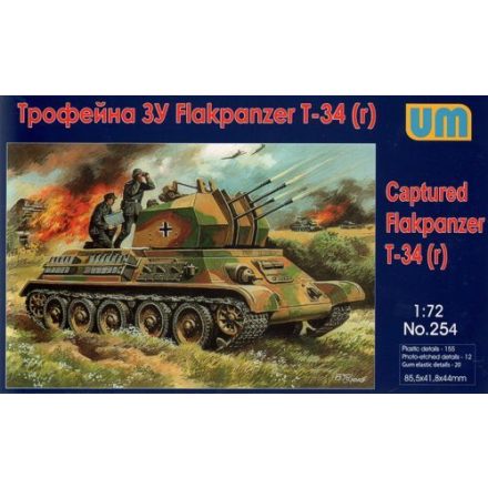 Unimodels Captured Flakpanzer T-34r makett