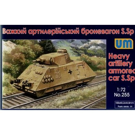 Unimodels Heavy artillery armored car S.Sp makett