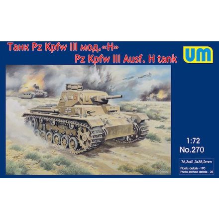 Unimodels Pz.Kpfw III Ausf.H German tank makett