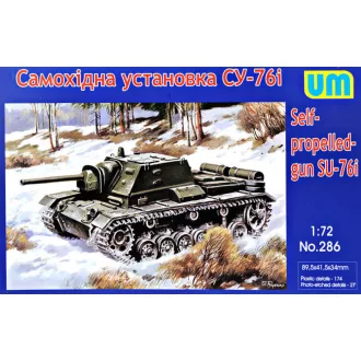 Unimodels SU-76I self-propelled gun repülő makett