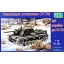Unimodels SU-76I self-propelled gun repülő makett