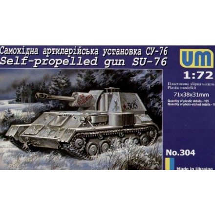 Unimodels Self-propelled gun SU-76 makett