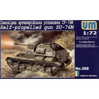Unimodels SU-76M Self-propelled gun makett