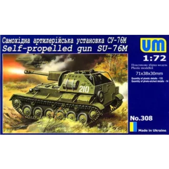 Unimodels SU-76M Self-propelled gun repülő makett