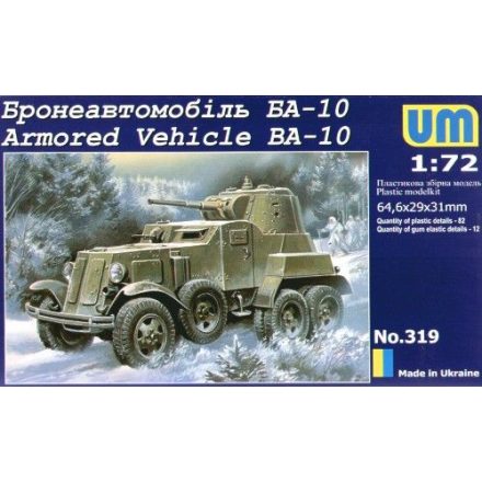 Unimodels Armored Vehicle BA-10 makett