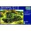 Unimodels Vehicle's gun SU-1-12 repülő makett