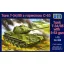 Unimodels T-34/85 with S-53 gun löveg makett