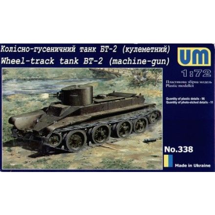 Unimodels Wheel-Track Tank BT-2 with machine-Gun makett