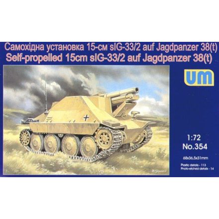 Unimodels Self-propelled 15cm sIG-33/2 auf Jagdpanzer makett