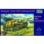 Unimodels Tank hunter Hetzer (Commanders) harcjármű makett