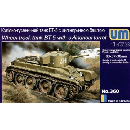 Unimodels BT-5 with cylindrical tower Wheel-track Tank makett