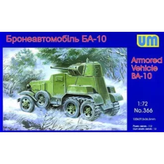 Unimodels Schützenpanzer BA-10 harcjármű makett