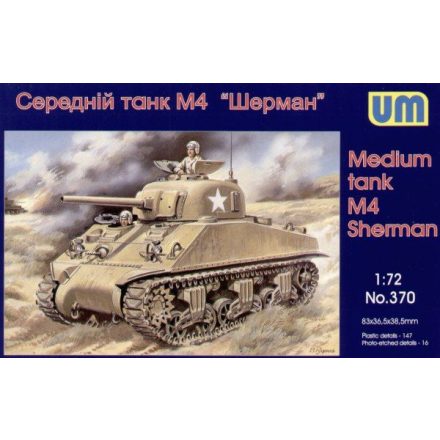 Unimodels Medium Tank M4 (early) makett