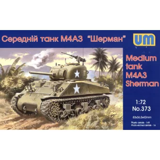 Unimodels Medium tank M4A3(75) harcjármű makett