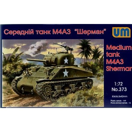 Unimodels Medium tank M4A3(75) makett