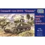 Unimodels Medium tank M4A3(75) harcjármű makett