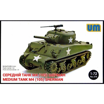 Unimodels M4(105) medium tank makett